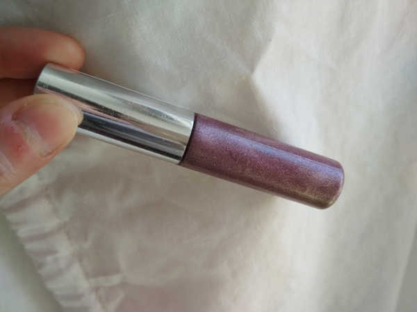 Can you help me find this lip gloss?