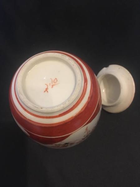 long shot but anyone on here able to identify antique chinese marks