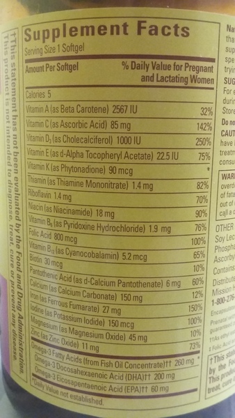 which supplement do you suggest