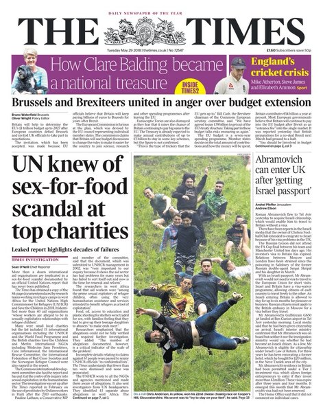 Westministenders: Stalling for Time