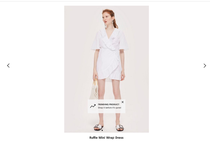 How to Look Expensive (in the summer)