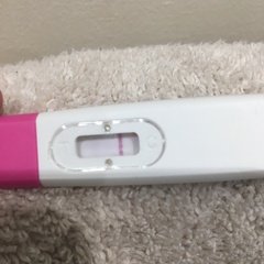 Line eyes ? Preg post erpc