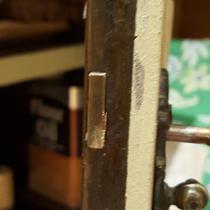 Help me unlock this cupboard