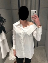 This thread is about as French as a Sainsbury's baguette