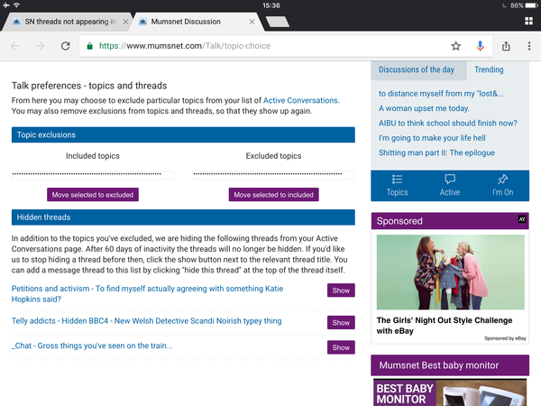 SN threads not appearing in active convos