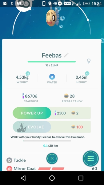 Pokemon Go #16. Cast adrift on memory Blissey of you.