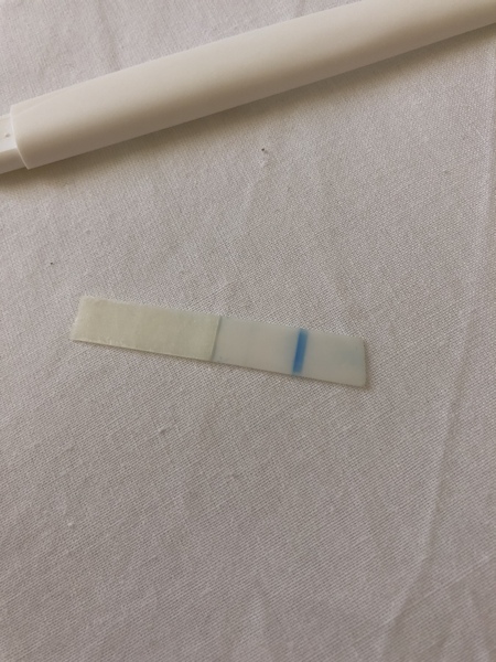What’s this then?