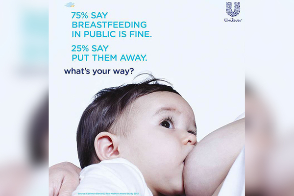 Why are breastfeeding rates so low in the UK?