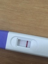 Is this positive? Or am I going to be very disappointed