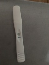 Positive hpt in morning negative in afternoon