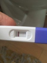 Is this positive? Or am I going to be very disappointed