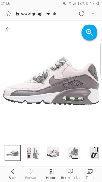 I’ve wanted these trainers for 24 years. I’ve just bought them.