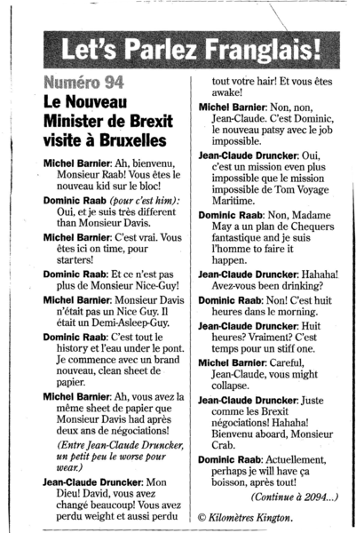 Westministenders: A LOOOONNNGGGGGGGG Hot Summer