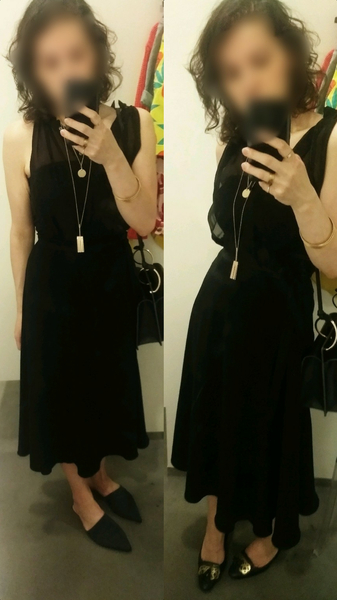 This thread is about as French as a Sainsbury's baguette