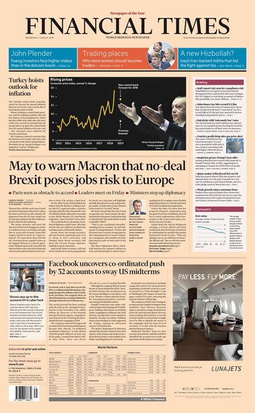 Westministenders: A LOOOONNNGGGGGGGG Hot Summer