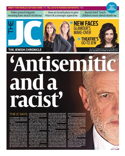 Westministenders: Simple Solutions for Complex Tasks Never Work