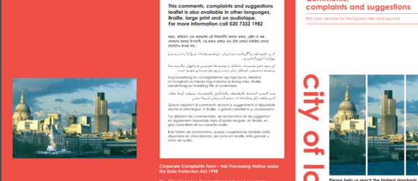 City of London Corporation consultation is out (this covers Hampstead Ponds)