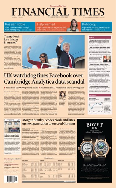 Westministenders: May's Turd Way covered in Donald's Glittery Tickertape from his Parade