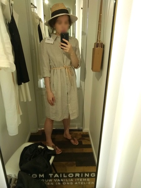 This thread is about as French as a Sainsbury's baguette