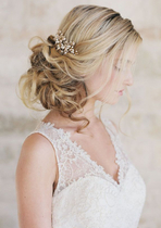 Just bought my wedding dress, please help me style it
