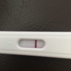 Can u see a line