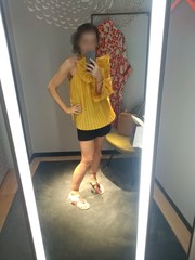 This thread is about as French as a Sainsbury's baguette