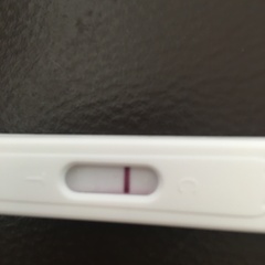 Can u see a line