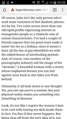 Lesbians protest at London Pride #getthelout