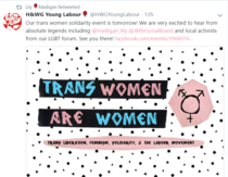 This never happens: male offenders in female prisons