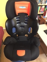 Baby Zone car seat