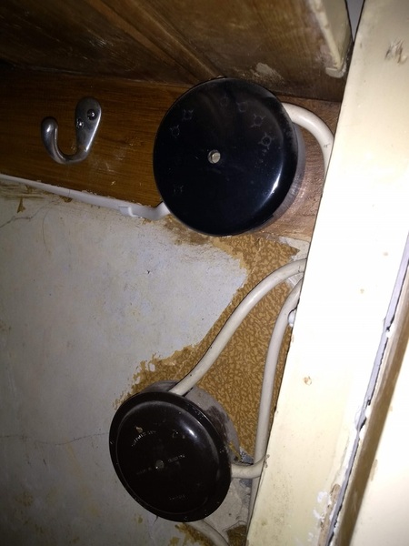 Can anyone tell me what this electrical wiring thing is?