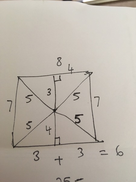 Maths/circles question