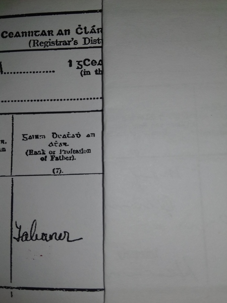 Deciphering handwriting