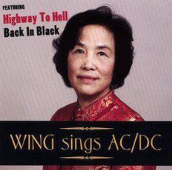 WTF Album Covers