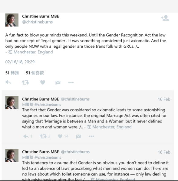 Jess Bradley - a government advisor on women's rights suspended by NUS over indecent blog. Part iii