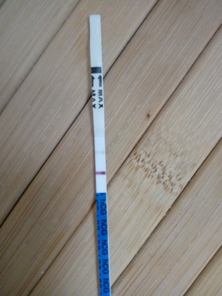 Help please! Is this a positive?!