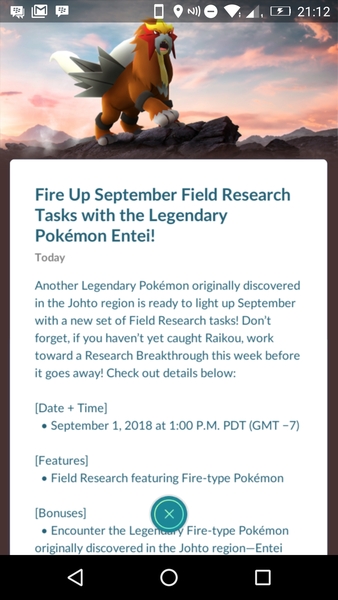 Pokemon Go #18: You ain't nothin' but a Houndoom.