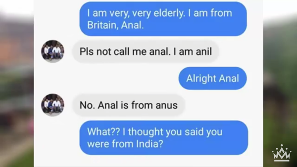 Sex towel