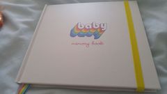 Nursery Decor Best Buys
