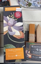 What would you put in a hamper for a keen gardener