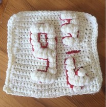 Woolly Hugs. A Blanket for the family of Mumsnetter JsOtherHalf  who very sadly died recently