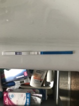 Second pregnancy fear