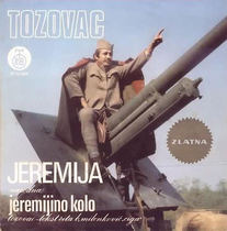 WTF Album Covers