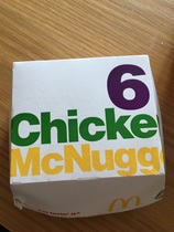 To be upset McDonald’s got my order wrong