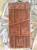 What the fuck have they done to chocolate?