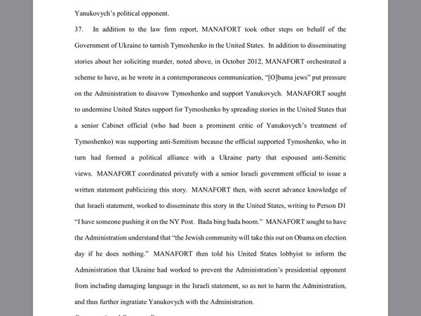 Freedom of the press is not just important to democracy; it is democracy. Trump no. 94.