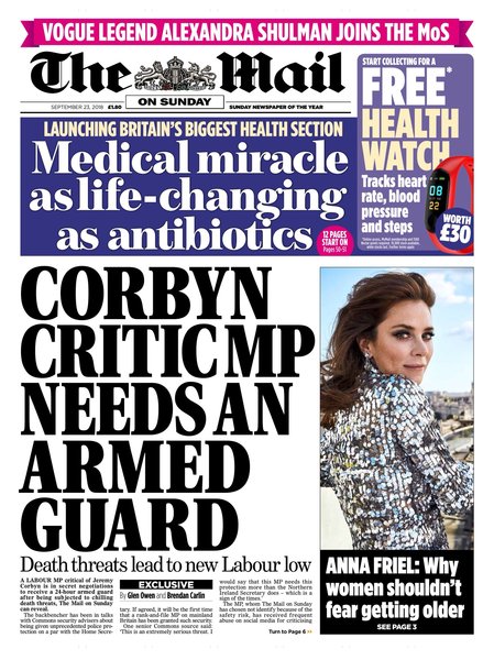 Westministenders: Gin O'Clock