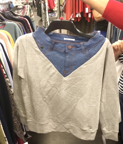 What on earth would you call this?