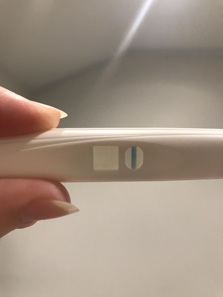 Mega faint positive or bad test?