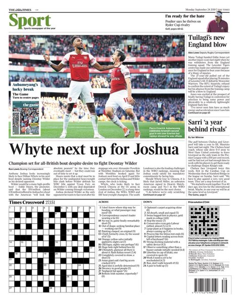 Westministenders: Gin O'Clock